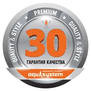 Гарантия качества 30 лет